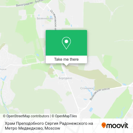 Храм Преподобного Сергия Радонежского на Метро Медведково map