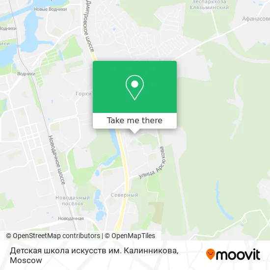 Детская школа искусств им. Калинникова map
