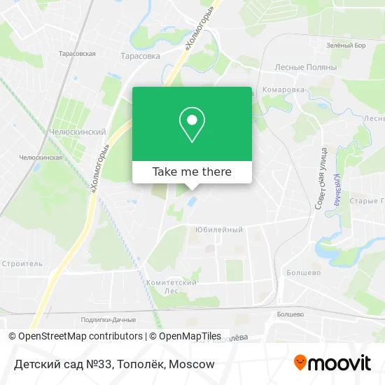 Детский сад №33, Тополёк map