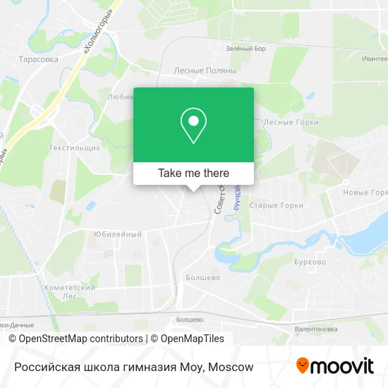 Российская школа гимназия Моу map