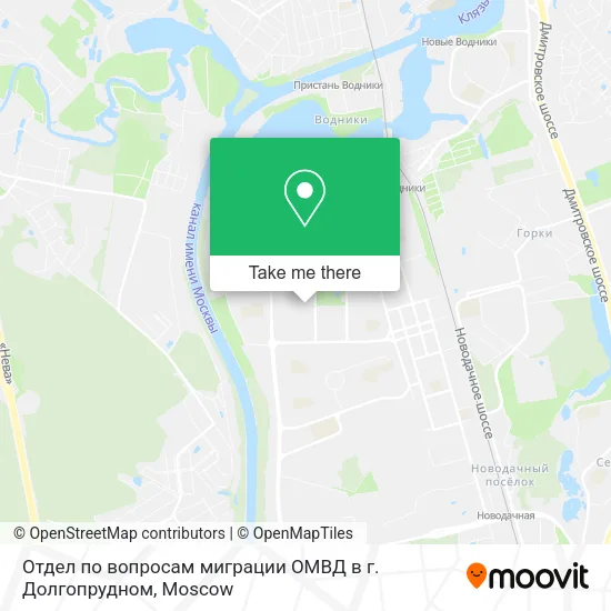 Отдел по вопросам миграции ОМВД в г. Долгопрудном map