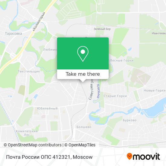 Почта России ОПС 412321 map