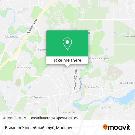 Вымпел Хоккейный клуб map