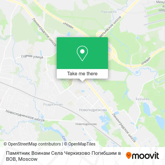 Памятник Воинам Села Черкизово Погибшим в ВОВ map
