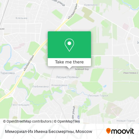 Мемориал-Их Имена Бессмертны map