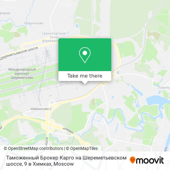 Таможенный Брокер Карго на Шереметьевском шоссе, 9 в Химках map