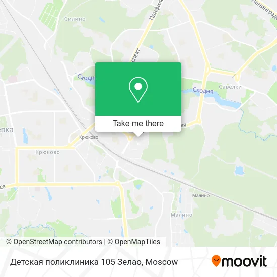 Детская поликлиника 105 Зелао map
