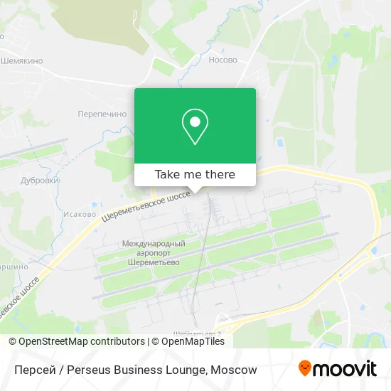 Персей / Perseus Business Lounge map