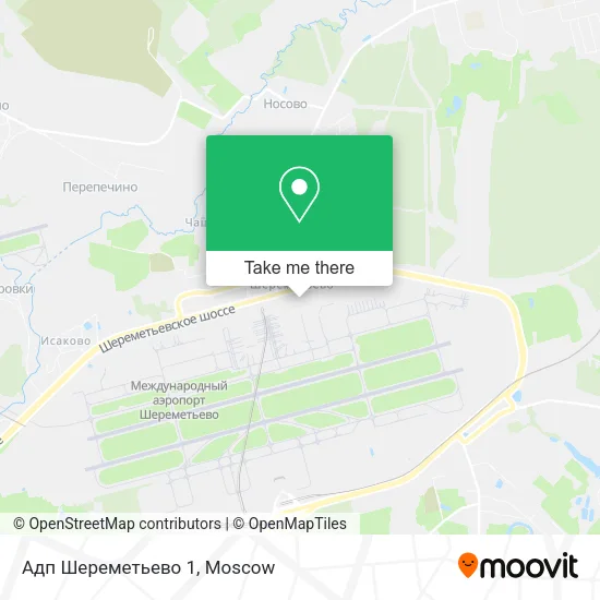 Адп Шереметьево 1 map