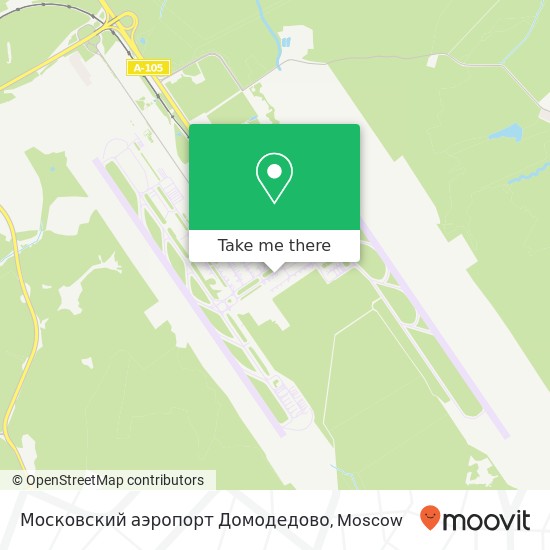 Московский аэропорт Домодедово map