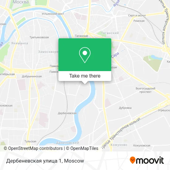 Дербеневская улица 1 map