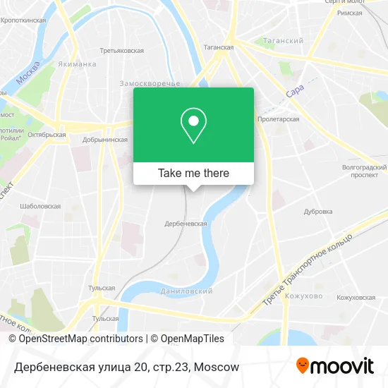 Дербеневская улица 20, стр.23 map