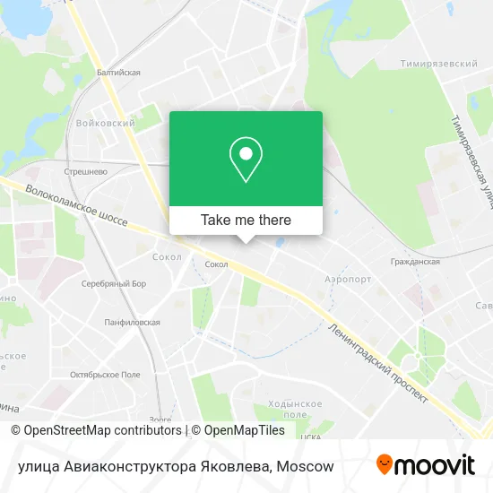 улица Авиаконструктора Яковлева map