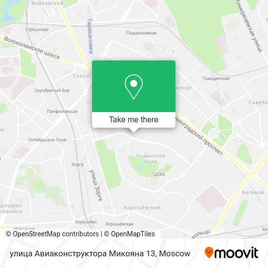 улица Авиаконструктора Микояна 13 map