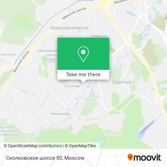 Сколковское шоссе 50 map