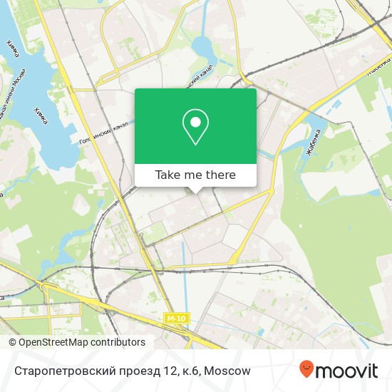 Старопетровский проезд 12, к.6 map