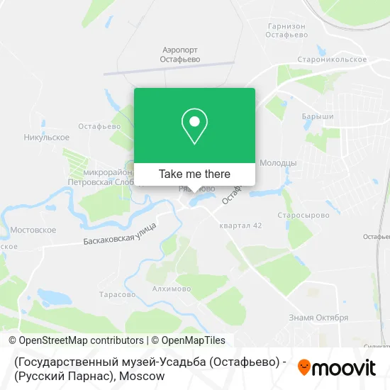 (Государственный музей-Усадьба (Остафьево) - (Русский Парнас) map
