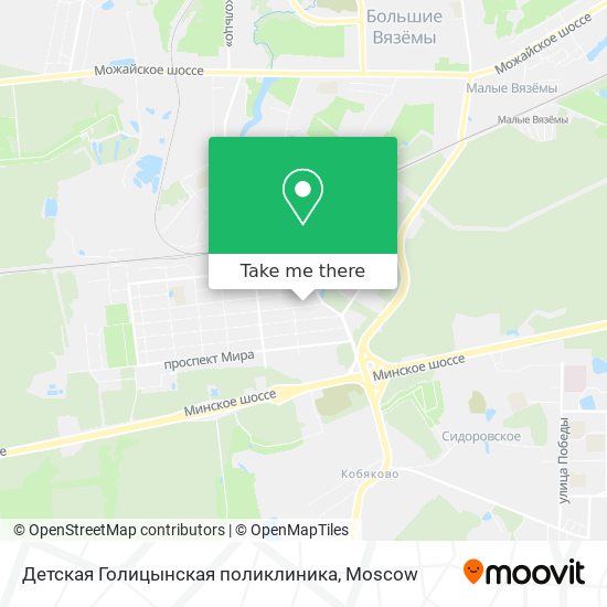 Детская Голицынская поликлиника map