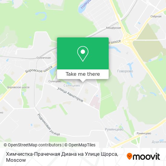 Химчистка-Прачечная Диана на Улице Щорса map