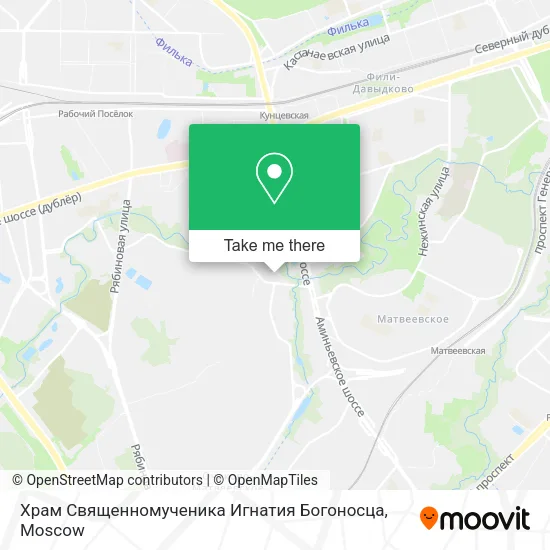 Храм Священномученика Игнатия Богоносца map