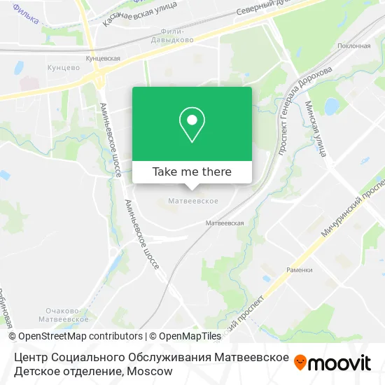 Центр Социального Обслуживания Матвеевское Детское отделение map