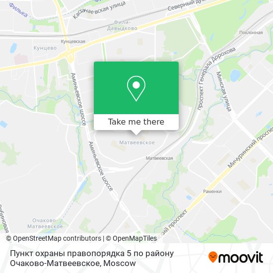 Пункт охраны правопорядка 5 по району Очаково-Матвеевское map