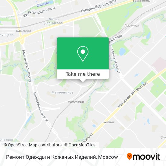 Ремонт Одежды и Кожаных Изделий map