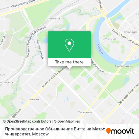 Производственное Объединение Витта на Метро университет map