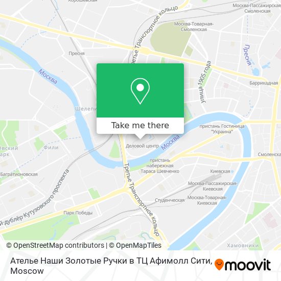 Ателье Наши Золотые Ручки в ТЦ Афимолл Сити map