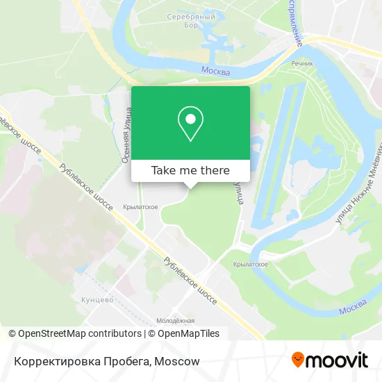 Корректировка Пробега map