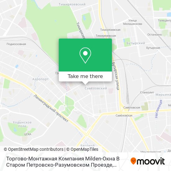 Торгово-Монтажная Компания Milden-Окна В Старом Петровско-Разумовском Проезде map