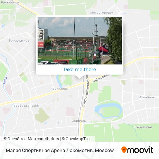Малая Спортивная Арена Локомотив map