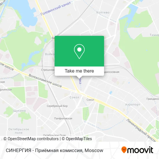 СИНЕРГИЯ - Приёмная комиссия map