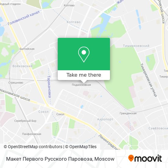 Макет Первого Русского Паровоза map