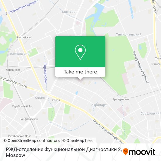 РЖД-отделение Функциональной Диагностики 2 map