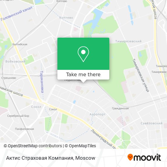 Актис Страховая Компания map