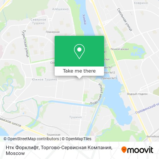 Нтк Форклифт, Торгово-Сервисная Компания map