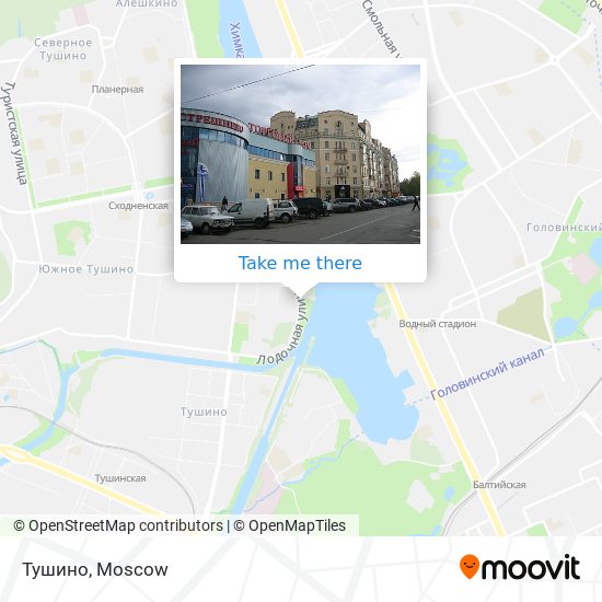 Тушино map