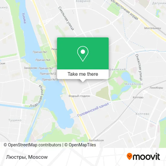 Люстры map