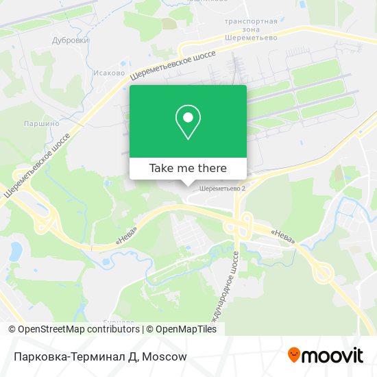 Парковка-Терминал Д map