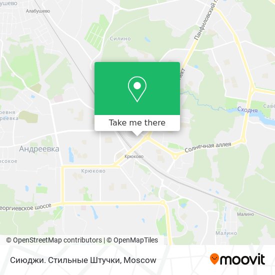 Сиюджи. Стильные Штучки map