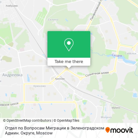 Отдел по Вопросам Миграции в Зеленоградском Админ. Округе map