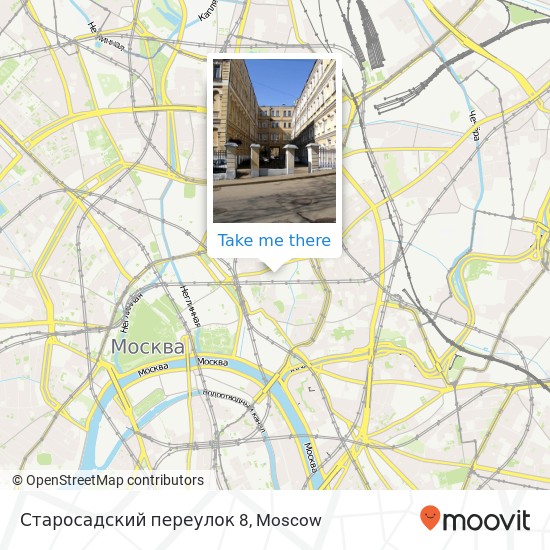 Старосадский переулок 8 map