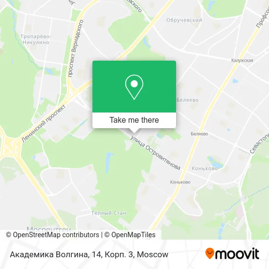 Академика Волгина, 14, Корп. 3 map