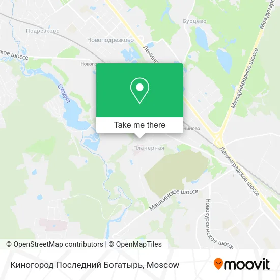 Киногород Последний Богатырь map