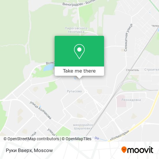 Руки Вверх map