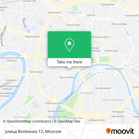 улица Волхонка 12 map