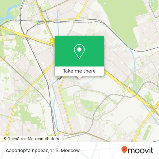 Аэропорта проезд 11Б map