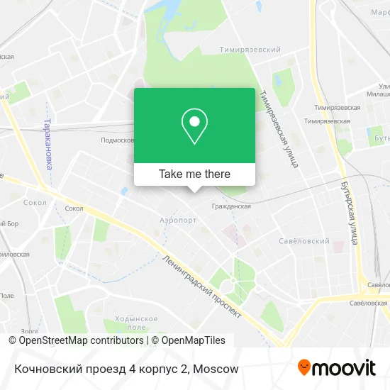 Кочновский проезд 4 корпус 2 map