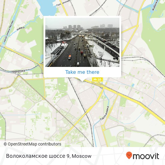 Волоколамское шоссе 9 map